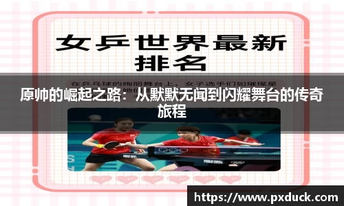 KY开元体育官网