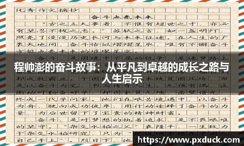KY开元官方网站