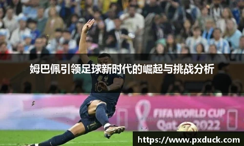 KY开元集团