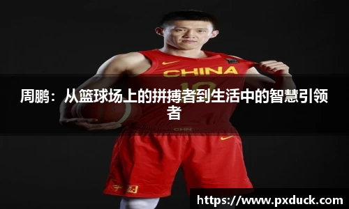 KY开元体育官网