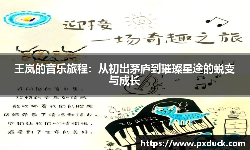 KY开元体育官网