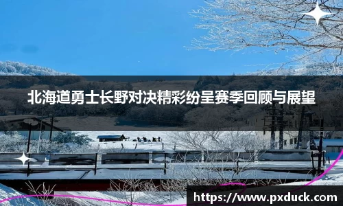 KY开元官方网站