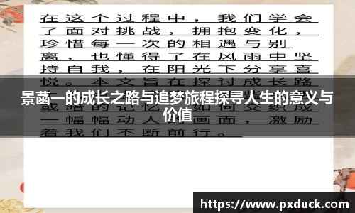 KY开元官方网站