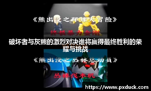 KY开元体育官网