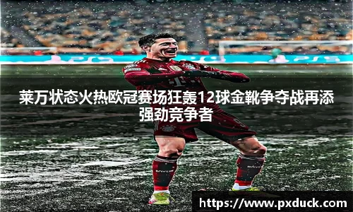 KY开元体育官网