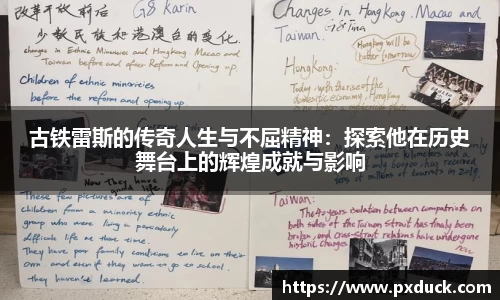 KY开元体育官网