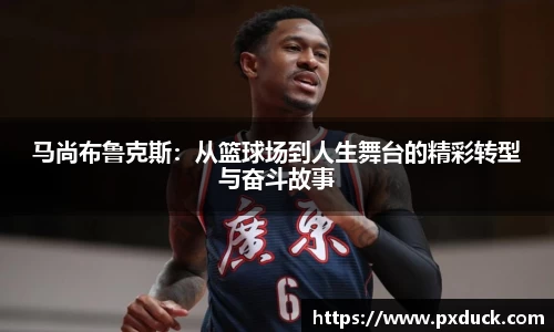 KY开元体育官网