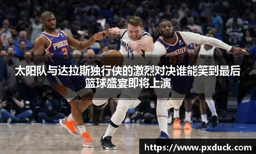 KY开元体育官网