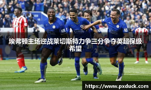 KY开元平台