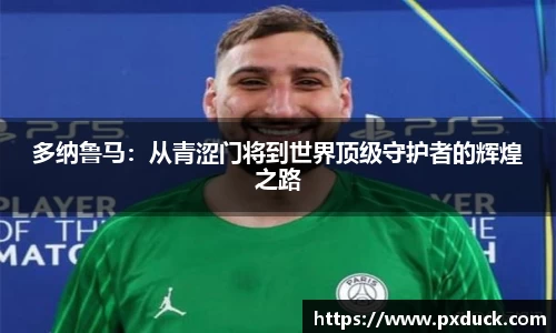 KY开元体育官网