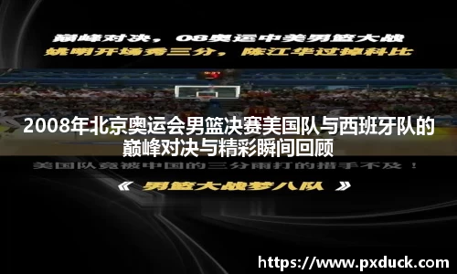 KY开元体育官网