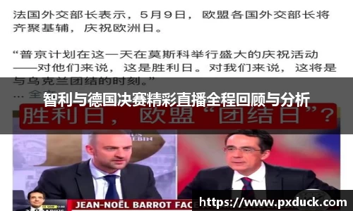 KY开元体育官网