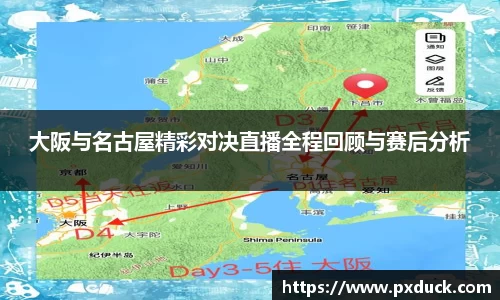 KY开元集团