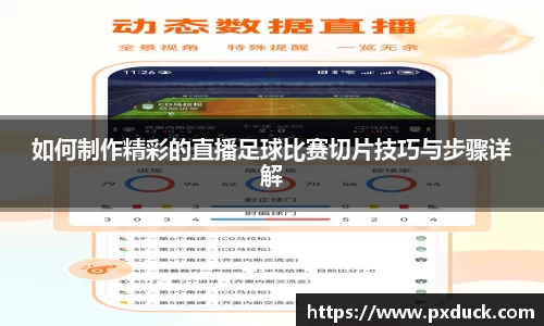KY开元官方网站