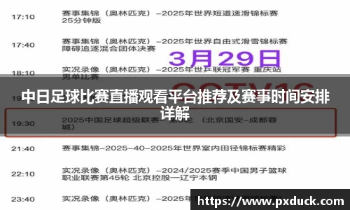 KY开元官方网站