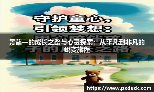 KY开元平台
