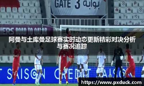 KY开元体育官网