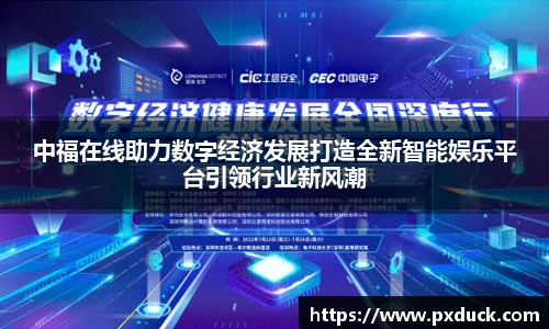 KY开元官方网站