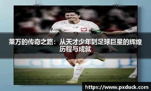 KY开元平台