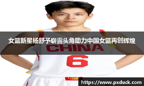 KY开元官方网站