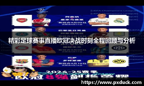 KY开元体育官网