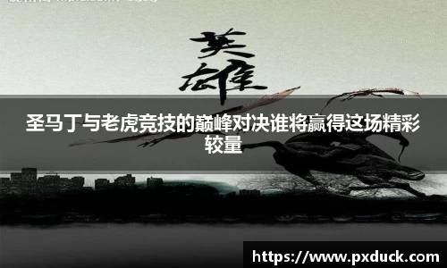 KY开元集团
