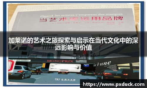 KY开元体育官网