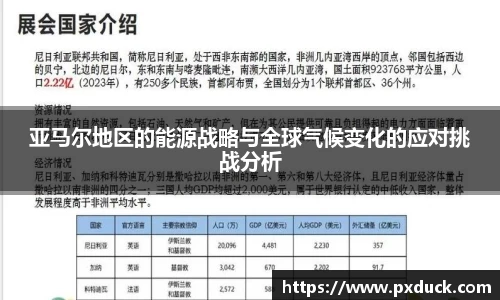 KY开元体育官网