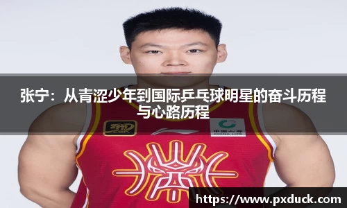 KY开元平台